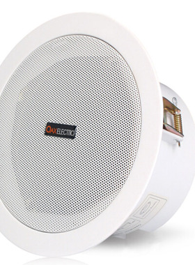 QAXELECTRIC QAX2000/C05吸顶嵌入式天花喇叭公共广播定压音响