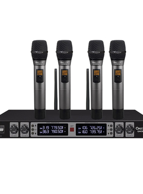 QAXELECTRIC QAX3000/804骑士音响一拖四无线麦克风手持台式话筒