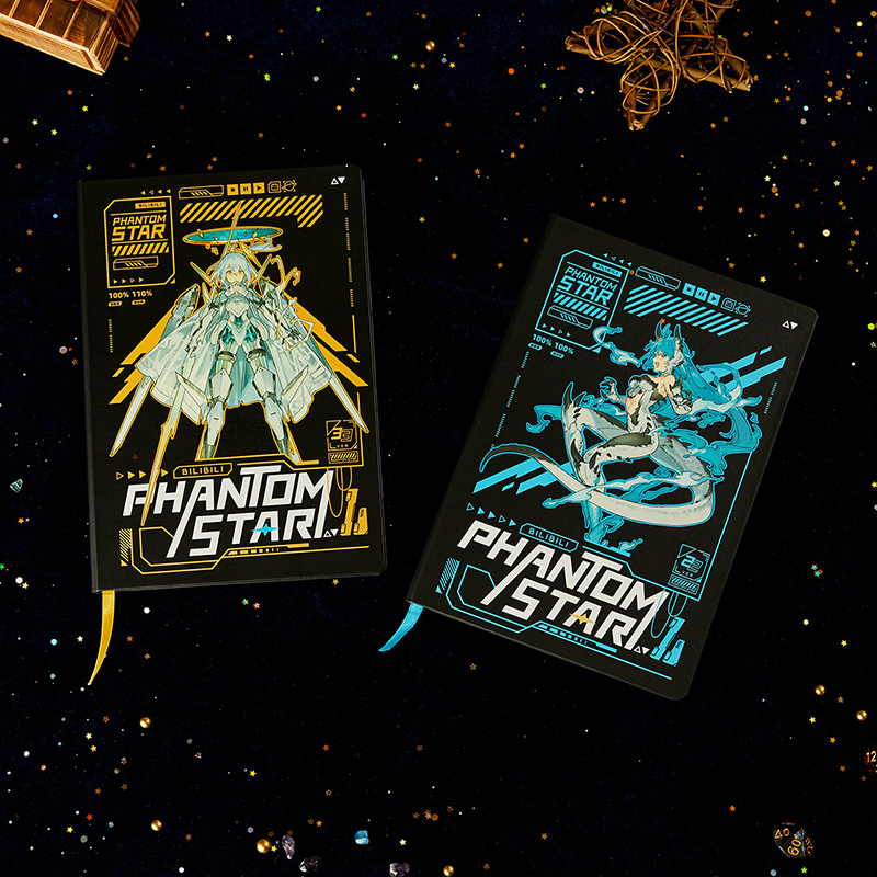 哔哩哔哩幻星集机甲魔龙笔记本