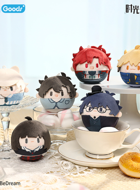 时光代理人动画英都篇系列MOKO毛绒挂件官方正版圆滚滚程小时盲盒