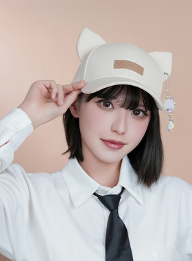 BEMOE时光代理人动画英都篇系列棒球帽官方正版可爱百搭猫耳帽子