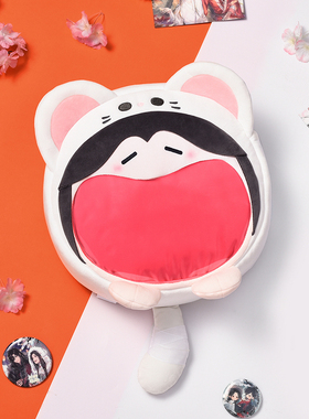 天官赐福周边痛包正版UWA可爱软乎笑容4ways收纳双肩背包谢怜怜鼬