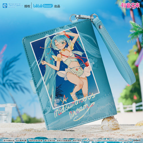 初音未来多功能收纳夹卡包护照包
