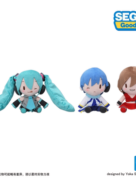 VOCALOID初音未来fuwa petit EX毛绒玩偶fufu正版KAITO世嘉miku
