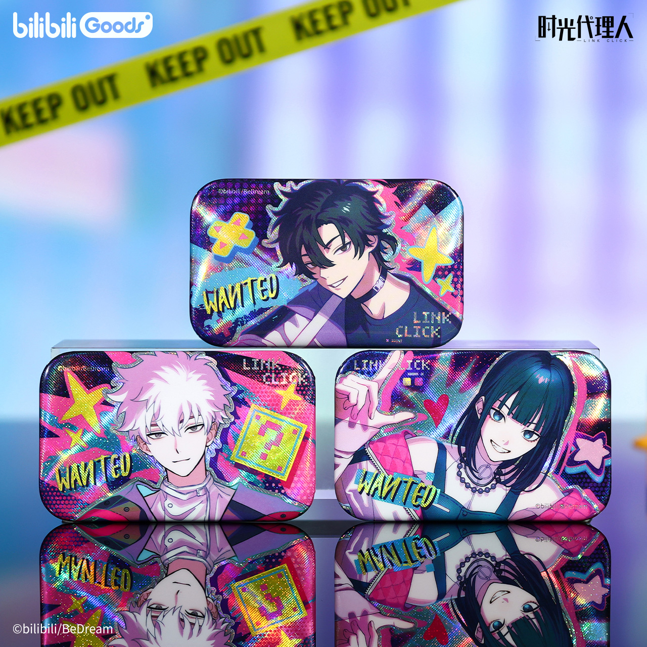 时光代理人MOD偷猎时间正版徽章