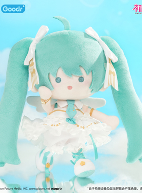 初音未来正版未来之语PATA系列毛绒玩偶磁吸MIKU周边Q版可爱公仔