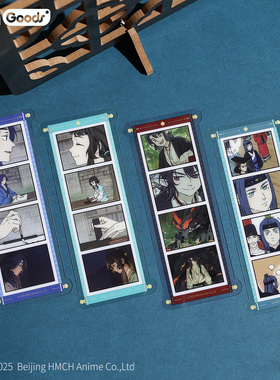 罗小黑战记周边蓝溪镇系列漫画书签官方正版老君清凝无限玄离