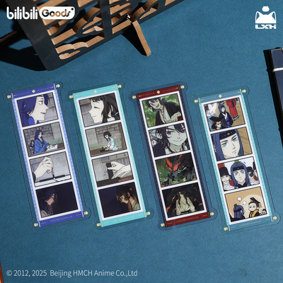 罗小黑战记蓝溪镇漫画书签正版