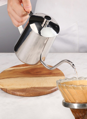 手冲咖啡壶家用挂耳细口壶不锈钢细嘴咖啡器具煮长嘴壶600ml大号