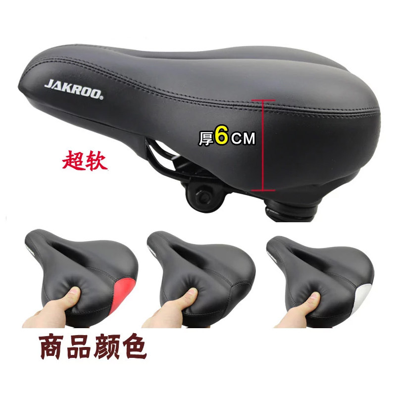 Selle de vélo ONLINELOVE - Ref 2348894 Image 4