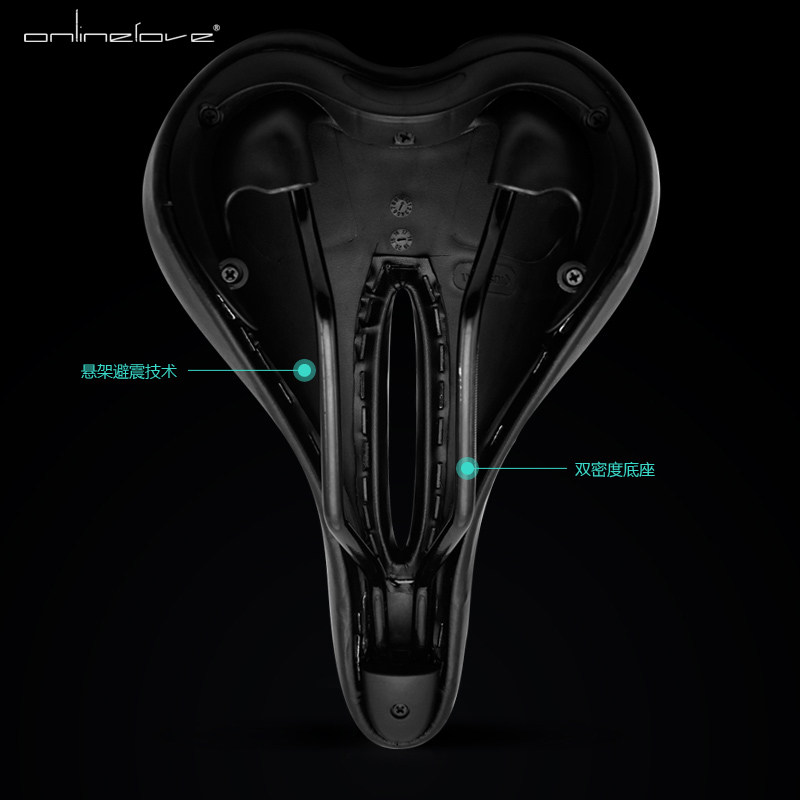 Selle de vélo Mountain Bike ONLINELOVE - Ref 2348411 Image 3