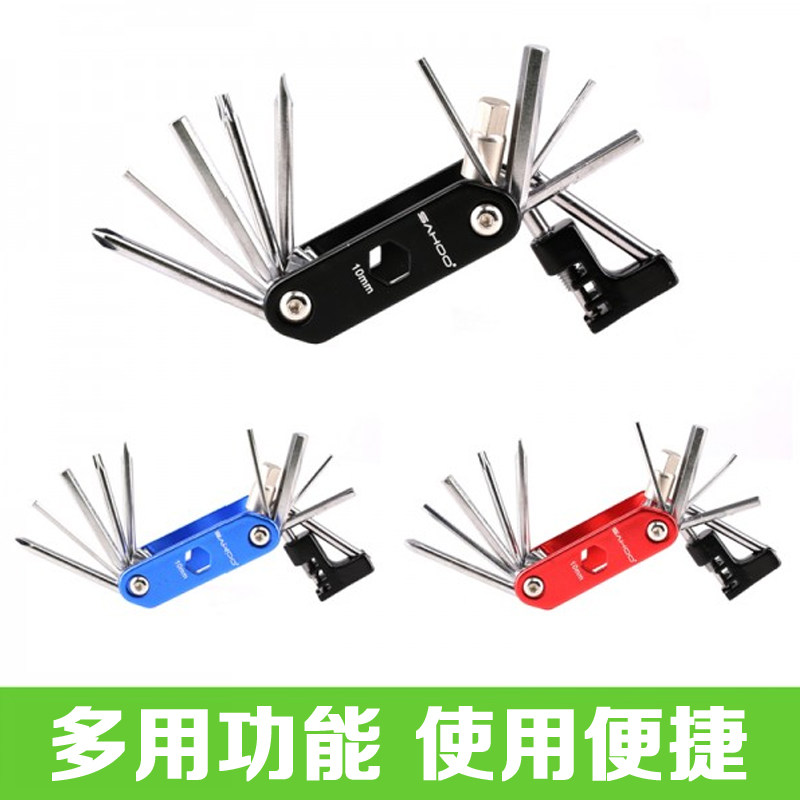 Outils pour vélo ROSWHEEL - Ref 2281964 Image 4