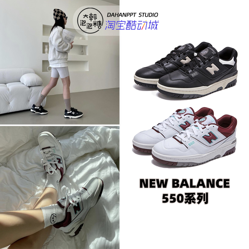 韩国代购NEWBALANCE运动鞋