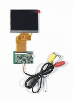 奇美LQ035NC111 3.5寸AV信号套件掖晶屏+驱动板 寻星仪小电视车载