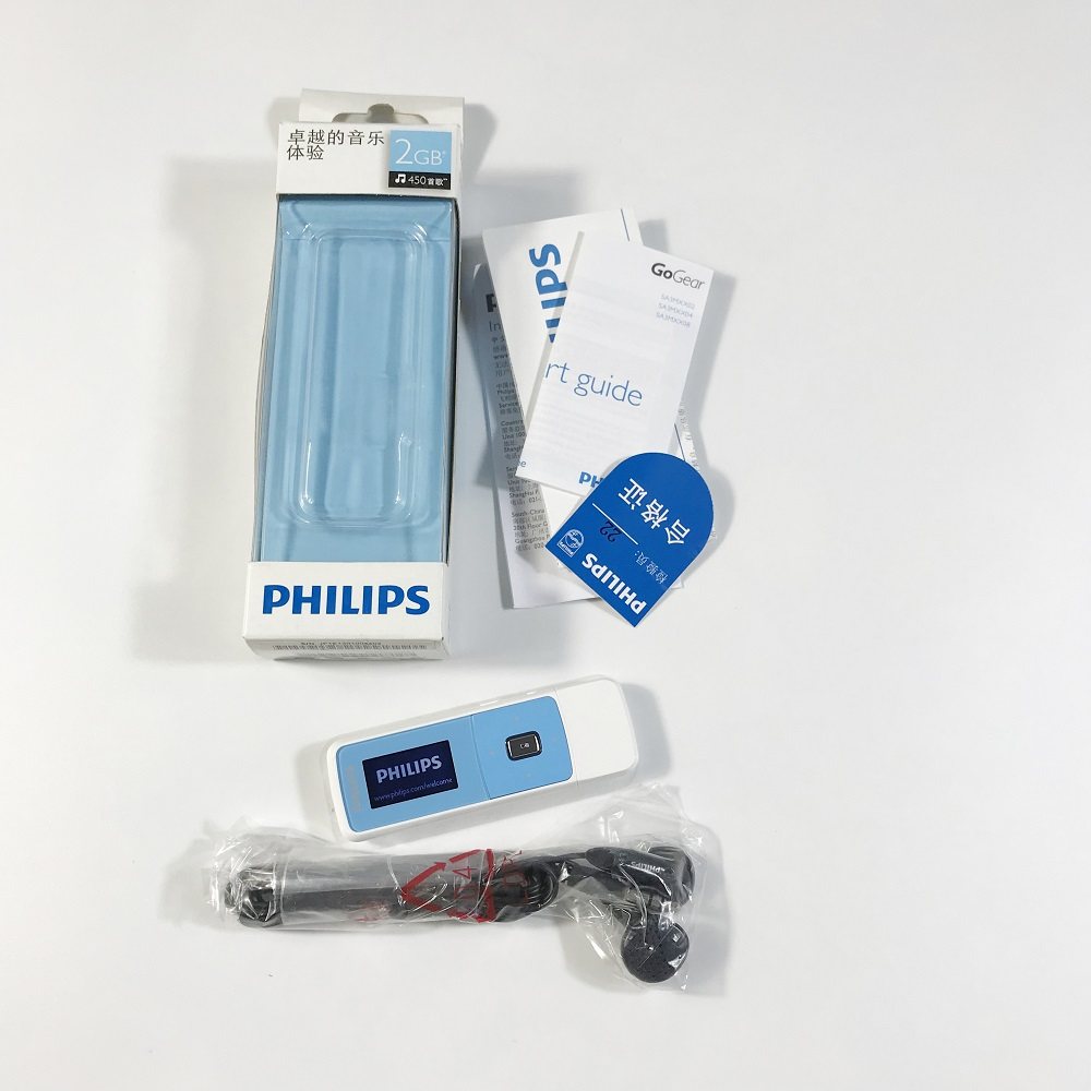 SA3MXX02飞利浦GoGear Mix飞声效果MP3音乐播放器 带收音机录音