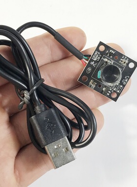 免驱高清720P电脑USB摄像头模组 MJPG/YUV高清USB模块