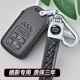 适用于皓影钥匙套真皮广汽本田浩影汽车钥匙包锁匙套扣包广本女
