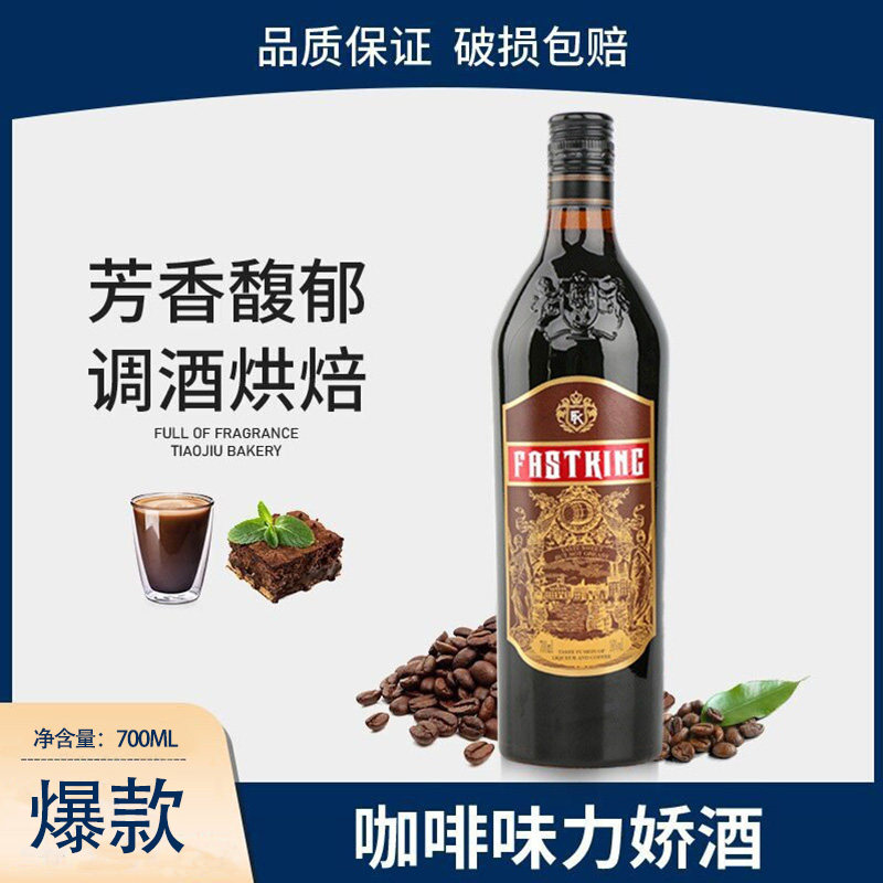 16�ȿ���������700ml ����������700ml���Ⱦ����ھ�