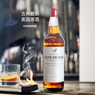 甘邑庄园爱尔兰进口威士忌40度鸡尾酒洋酒调酒可乐桶700ml一瓶