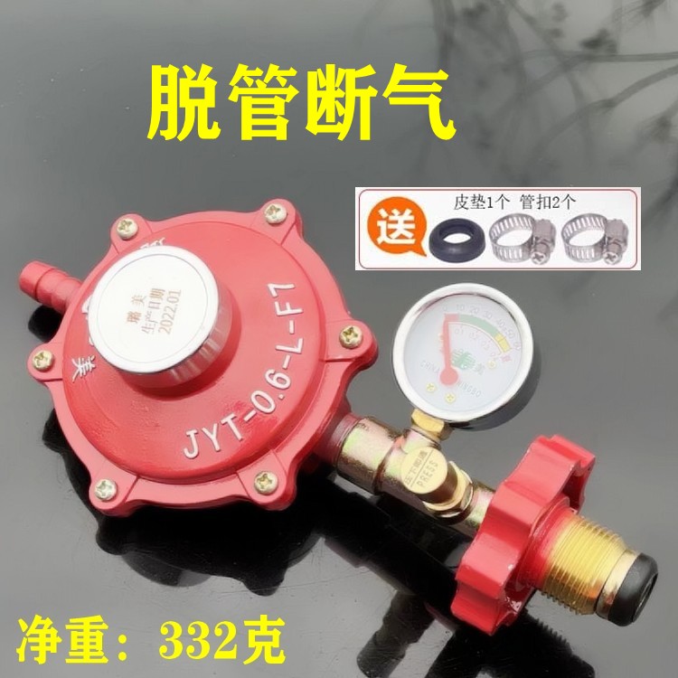 阜阳油库设备人员再充电提升技能水平