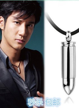 钛钢男士项链装饰品日韩风吊坠