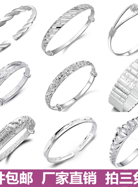 学生礼物手环送妈妈