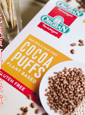 ORGRAN无麸质可可大米粒不含小麦鸡蛋奶坚果防过敏素食glutenfree