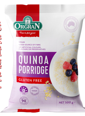 ORGRAN无麸质藜麦片即食冲饮早餐防过敏无麦蛋奶素食gluten free