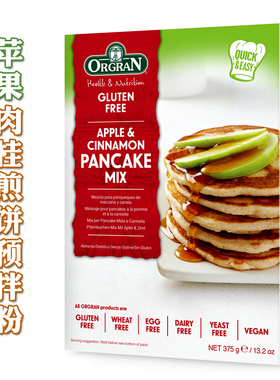 orgran苹果肉桂煎饼预拌粉华夫饼粉无麦蛋奶坚果无麸质素食防过敏