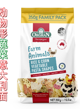 ORGRAN无麸质动物造型儿童蔬菜意面无麦蛋奶豆素食素食glutenfree