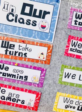 classroom rules教室规章制度幼儿园学校教师装饰背景墙 英语海报