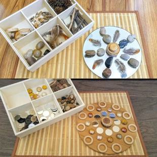 瑞吉欧EYFS开放性材料l幼儿园自然教育科学区活动低结构感官材料