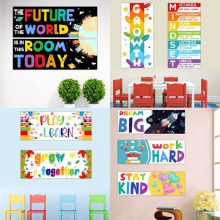 幼儿园小学中学 课室英文激励海报装饰横幅墙贴教室环创张贴布置