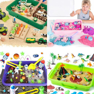恐龙动物太空海洋农场工程车儿童感官盆主题套装男女孩3+创意玩具