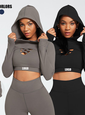 Yoga Suit Cross Underwear Hooded Top Three-piece Sports Suit