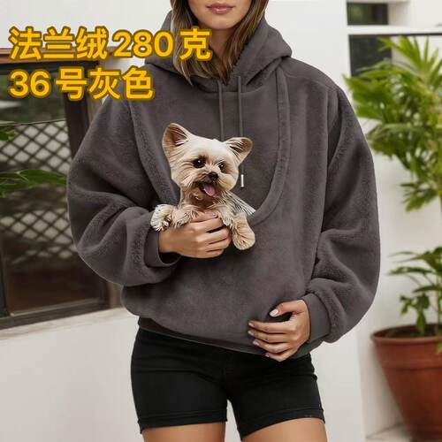 2026秋冬女式卫衣绒衫