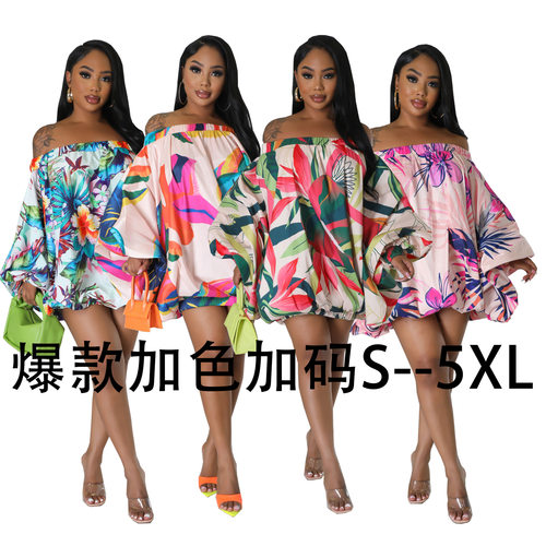 2026春夏季新款女式连衣裙
