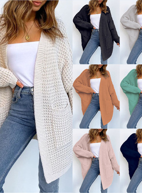 2022 knitted cardigan loose knit large size sweater women's