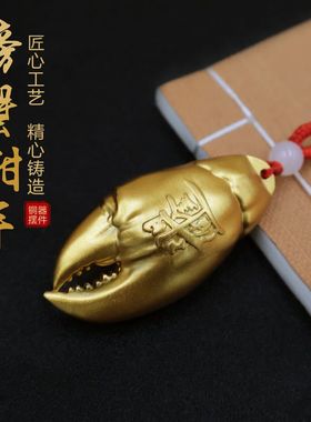 全黄铜蟹钳铜本色蟹钳拉丝封釉电镀工艺手中有钱金属工艺礼品摆件