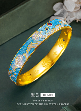 越南沙金12n星云卡扣手镯 新中式珐琅彩工艺镶嵌宝石烧蓝手环