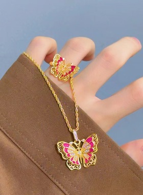 迷雾仙镜蝴蝶吊坠黄金色花丝烤蓝珐琅彩莫桑石点钻蝴蝶戒指项链