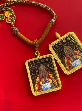湄洲妈祖描金双面唐卡表海昭神吊坠男女挂坠嘎乌盒民族风随身项链