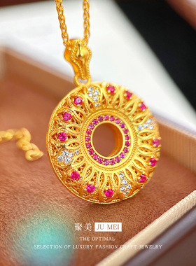 宫廷风黄金色沙金点钻红锆石平安扣吊坠女精致锁骨项链送女友礼物