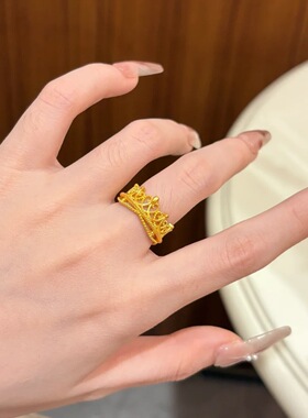 爆款公主的拉丝皇冠开口沙金戒指黄金色时尚蕾丝花纹镂空女士指环