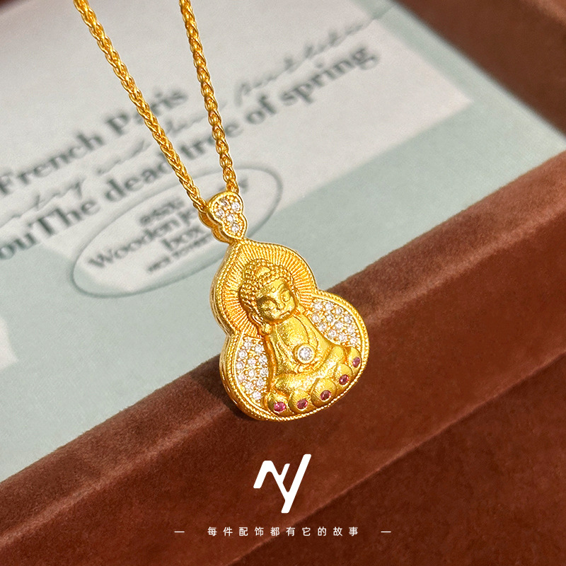 2025款越南沙金高保色小佛葫芦吊坠新女式如来佛主镶钻镂空佛像项