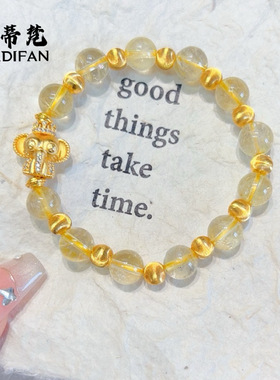 2025美拉色系招财黄水里发晶猫眼转运珠手链女款时尚大方高级手串