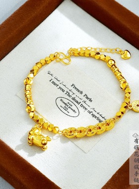 黄金色沙金马上有钱碎冰马不停蹄有钱花手链女马年碎冰冰钱币手串