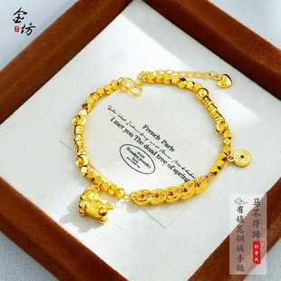 黄金色沙金马上有钱碎冰马不停蹄有钱花手链女马年碎冰冰钱币手串