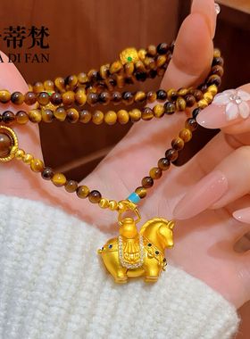 抖音爆款黄金色沙金马上有钱唐马项链女招财虎眼石马到成功毛衣链
