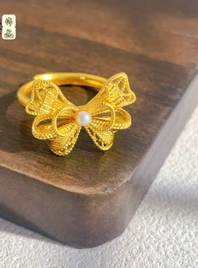 2025款黄金色古法沙金珍珠花丝蝴蝶结戒指女在逃公主久不掉色指环
